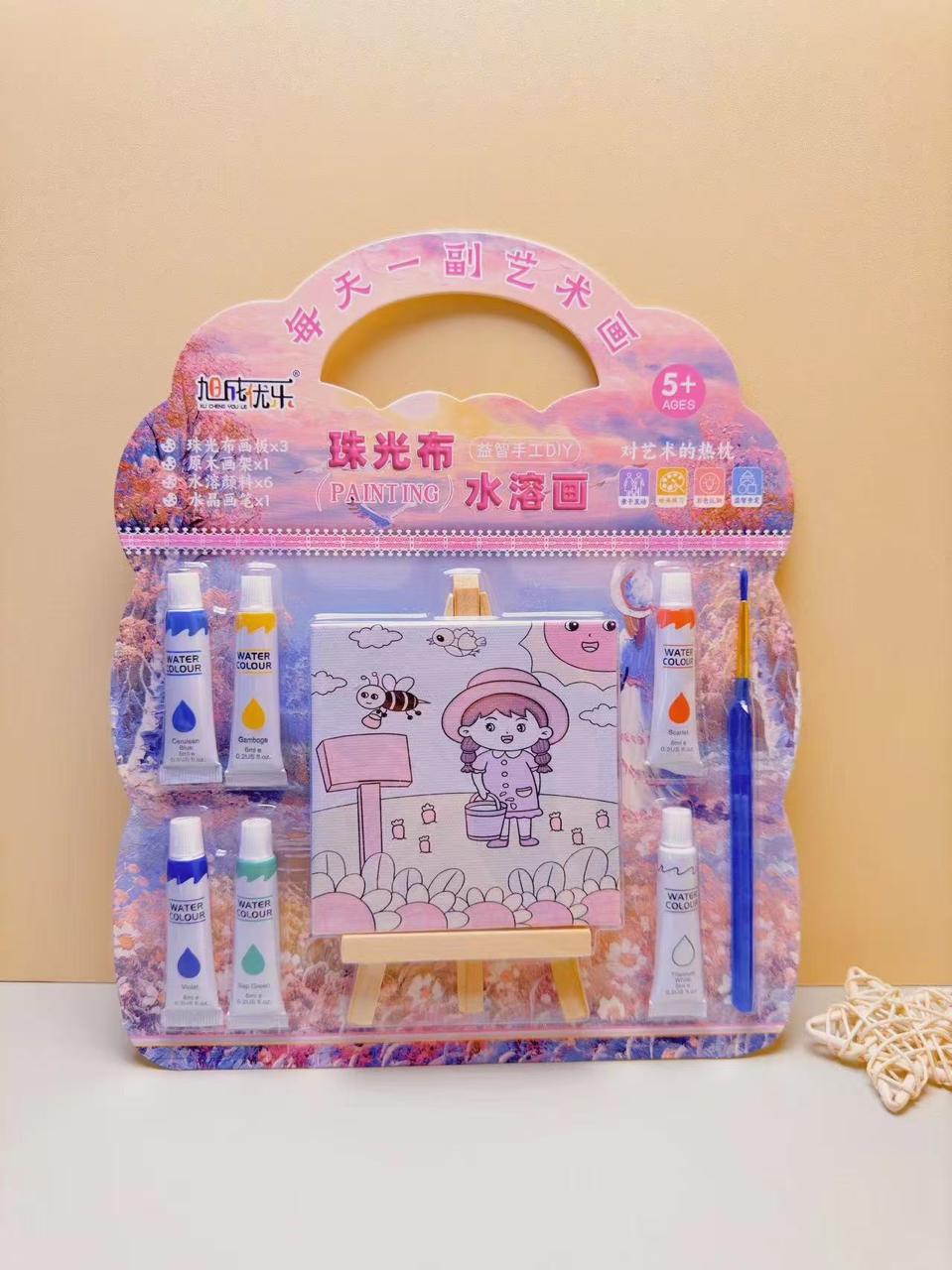 GenZ DiY Painting Kit - Little Artist - Canvas Painting - Paint Colors - Pack of 1 Set - Water Color Paint 2 Canvas 15x17 cm - Colour KIT Random Design