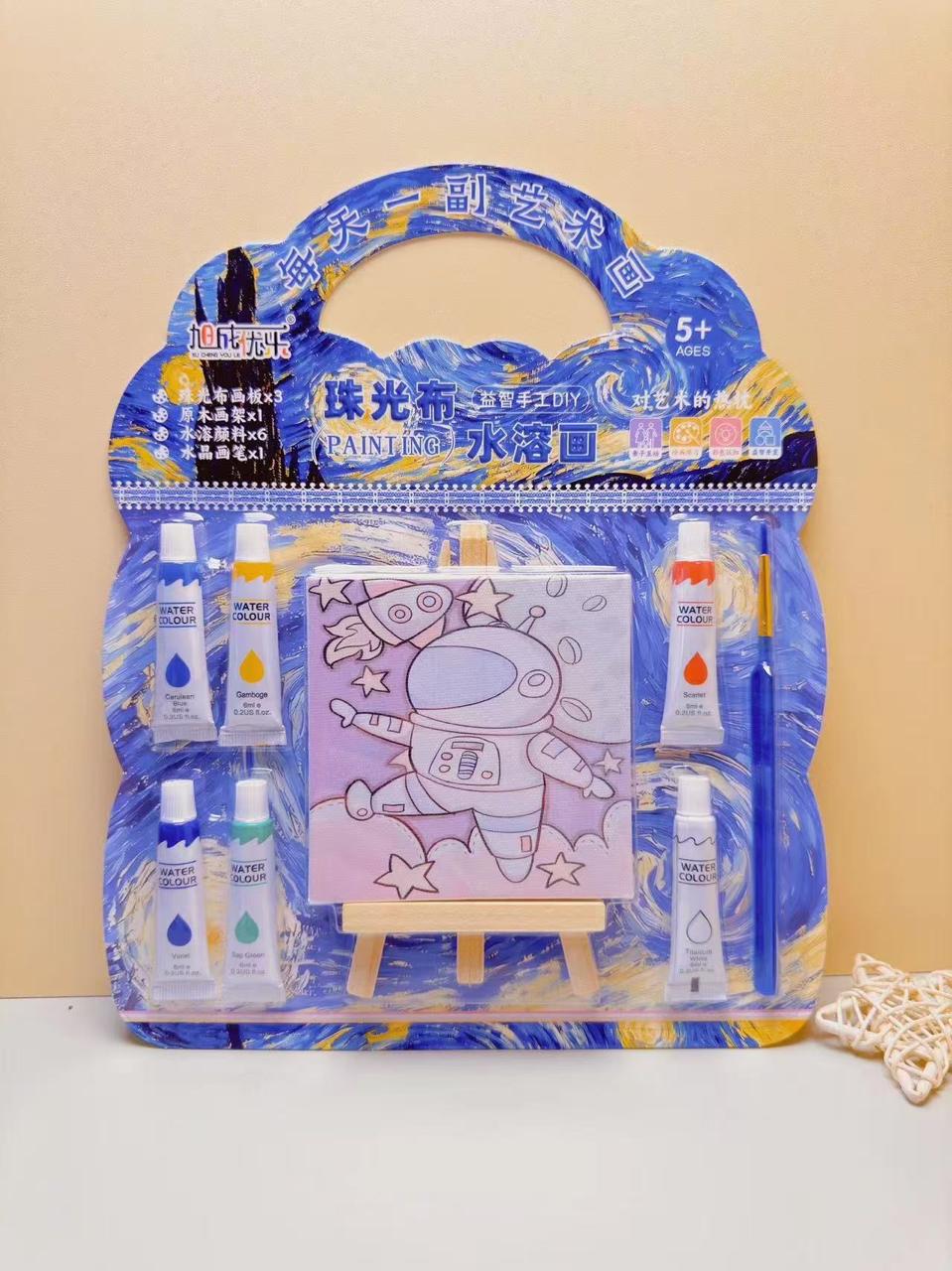 GenZ DiY Painting Kit - Little Artist - Canvas Painting - Paint Colors - Pack of 1 Set - Water Color Paint 2 Canvas 15x17 cm - Colour KIT Random Design